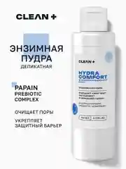 Энзимная пудра HYDRA COMFORT увлажняющая, пилинг, 110 мл