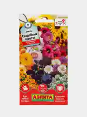 Съедобные цветы смесь (семена,цветы)