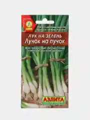 Лук Лучок на пучок на зелень (семена)