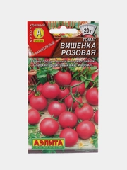 Томат Вишенка розовая (семена)