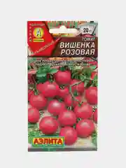 Томат Вишенка розовая (семена)