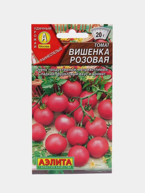 Томат Вишенка розовая (семена)