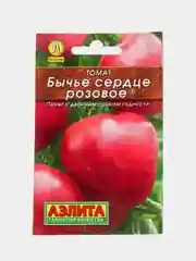 Томат Бычье сердце розовое (семена)