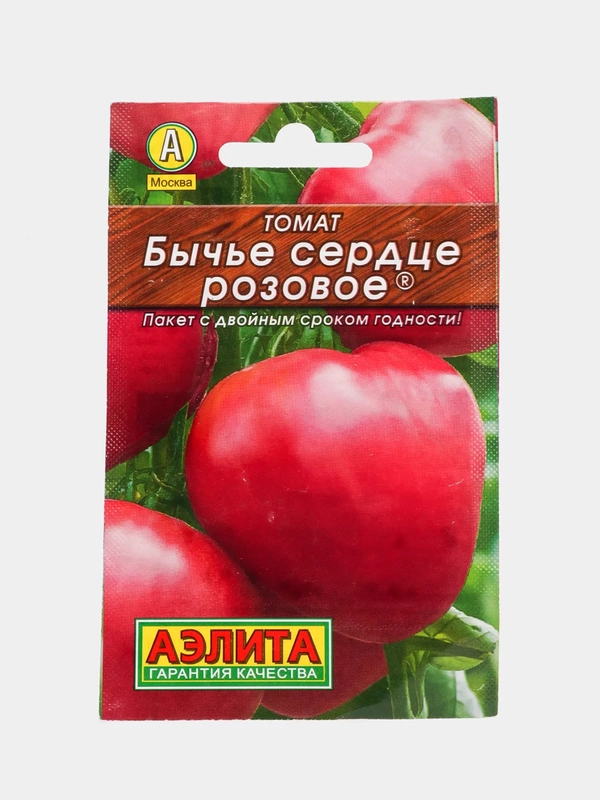 Томат Бычье сердце розовое (семена)