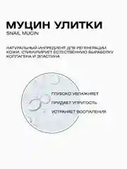 Тоник для лица омолаживающий ANTIAGE POWER, 200 мл