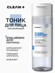 Тоник для лица увлажняющий Hydra Comfort, 200 мл