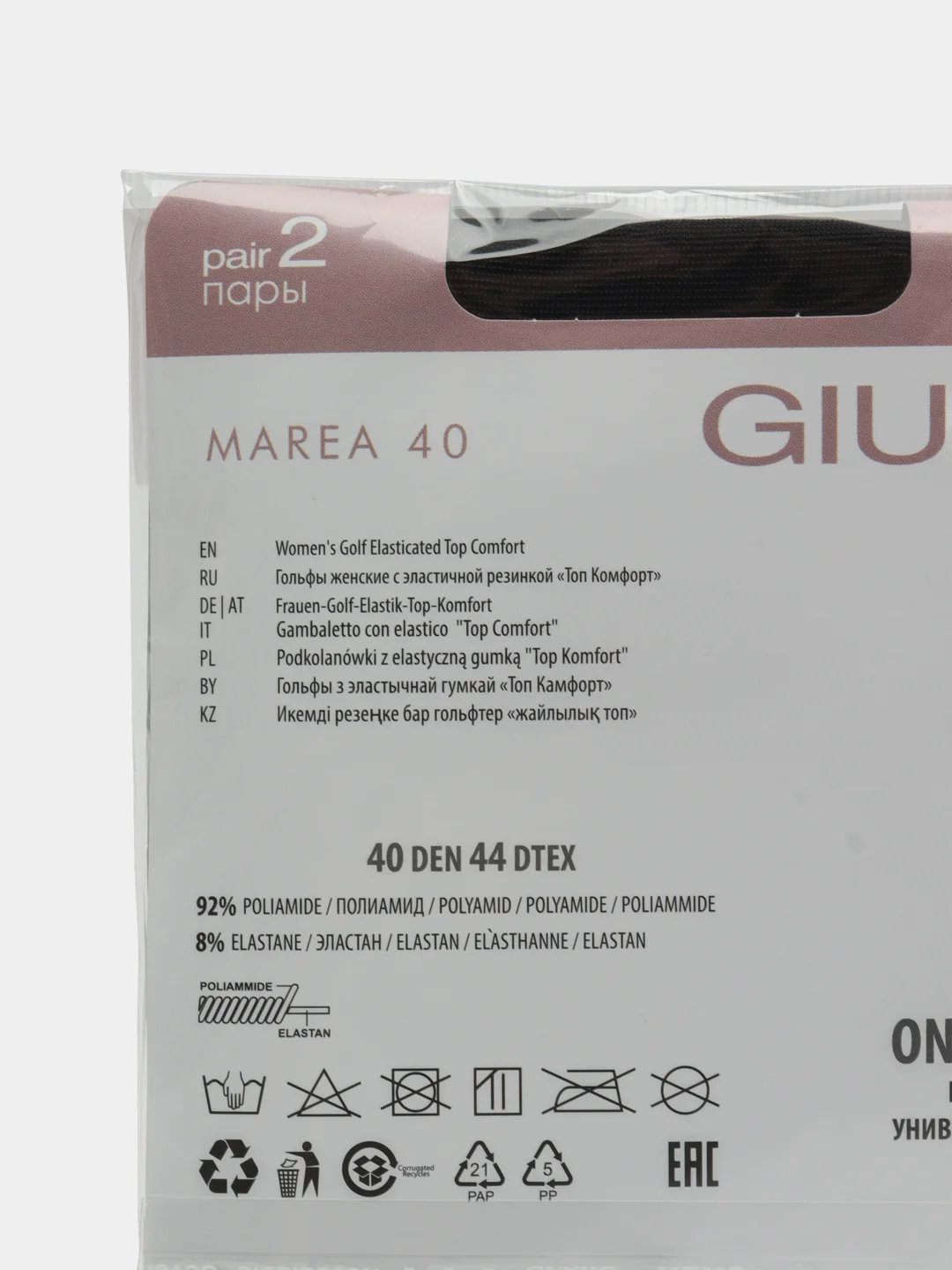 Прозрачный гольфы женские Giulia MAREA 40 lycra (4 п.) 4 пары