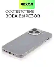 Блестящий прозрачный чехол для Apple iPhone 14 Pro Max силиконовый, BROSCORP, защита камер