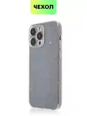 Блестящий прозрачный чехол для Apple iPhone 14 Pro Max силиконовый, BROSCORP, защита камер