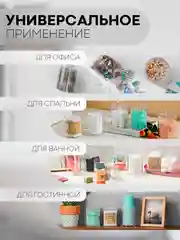 Набор контейнеров-органайзеров 2 шт КАРТОФАН для хранения ватных палочек и дисков, акрил