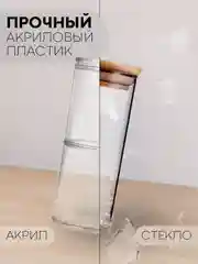 Набор контейнеров-органайзеров 2 шт КАРТОФАН для хранения ватных палочек и дисков, акрил