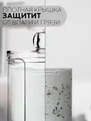 Органайзер для хранения ватных дисков КАРТОФАН, пластиковый контейнер с крышкой под диски
