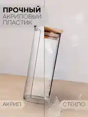 Органайзер для хранения ватных дисков КАРТОФАН, пластиковый контейнер с крышкой под диски
