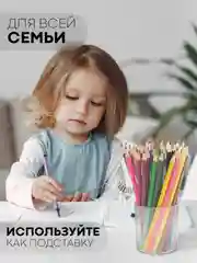Пластиковый контейнер органайзер КАРТОФАН с крышкой для хранения ватных палочек, дисков
