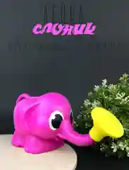 Розовый лейка детская "Слоник" 0,65л