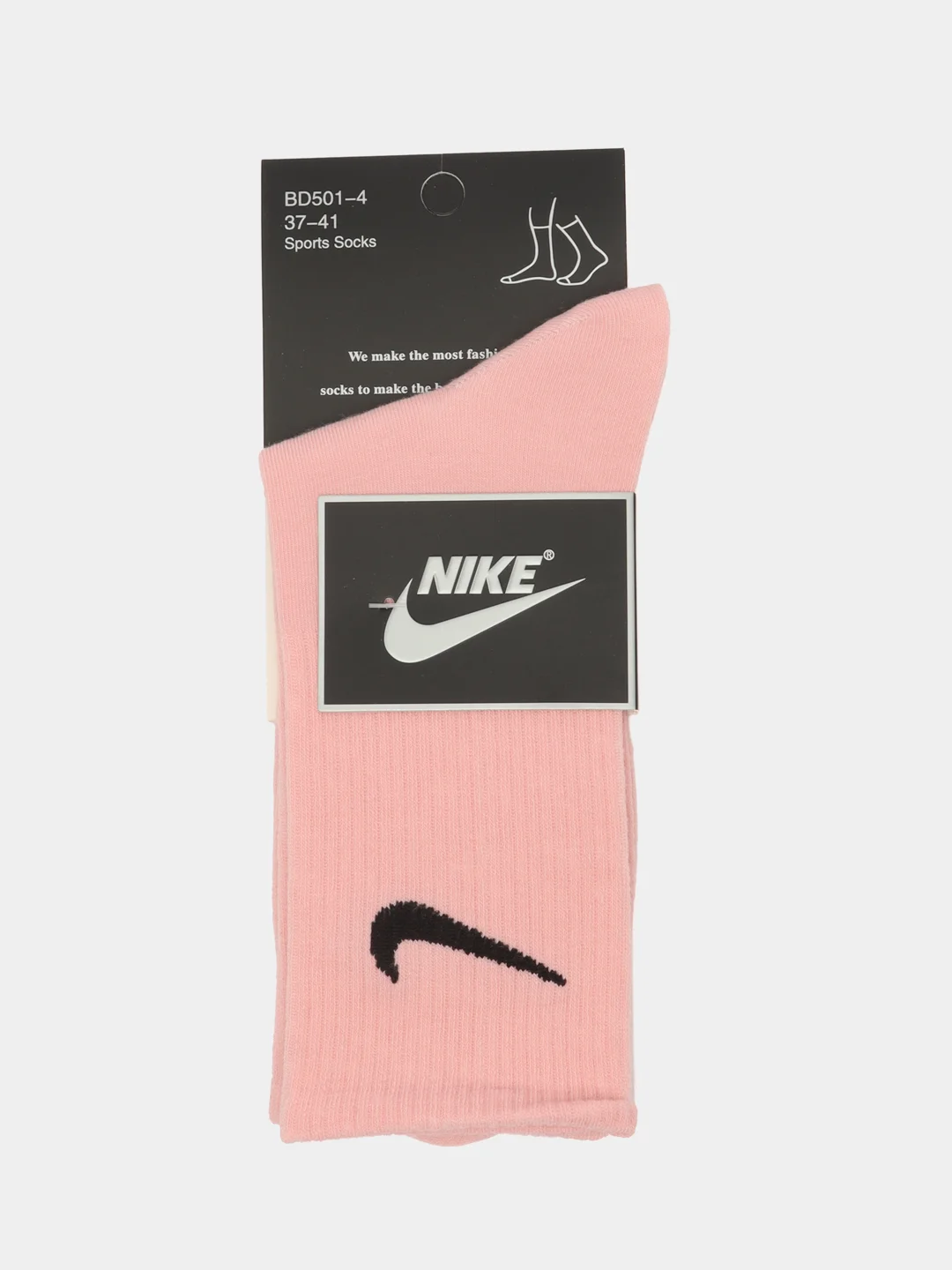 Розовый носки Nike, яркие