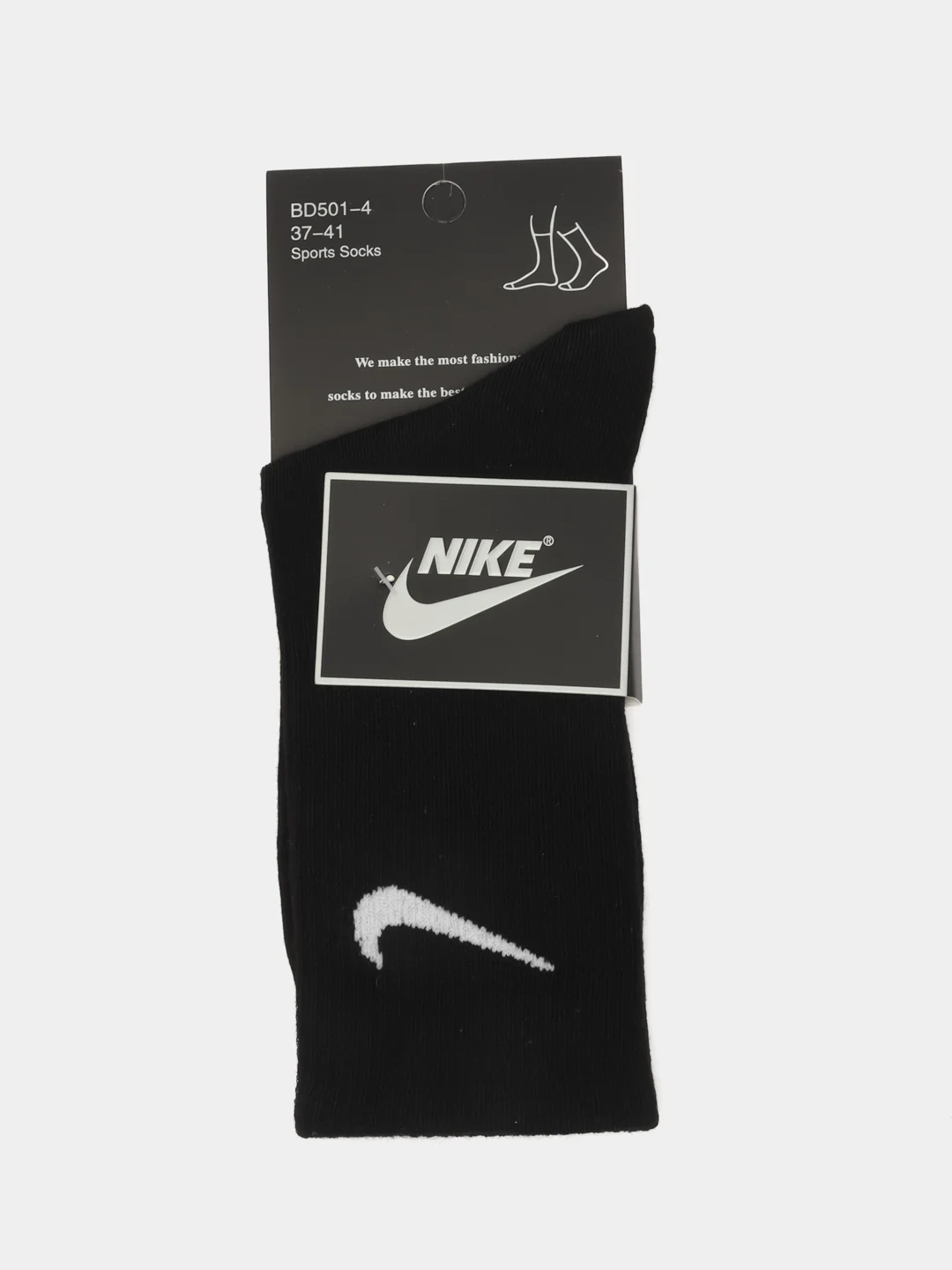 Черный носки Nike, яркие