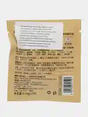 Золотой сыворотка для лица увлажняющая в капсулах, крем-сыворотка, эссенция с плацентой