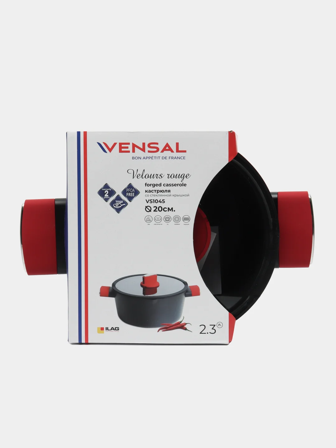 Кастрюля алюминиевая 2,3 л Velour Rouge Vensal VS1045 Кованный алюминий
