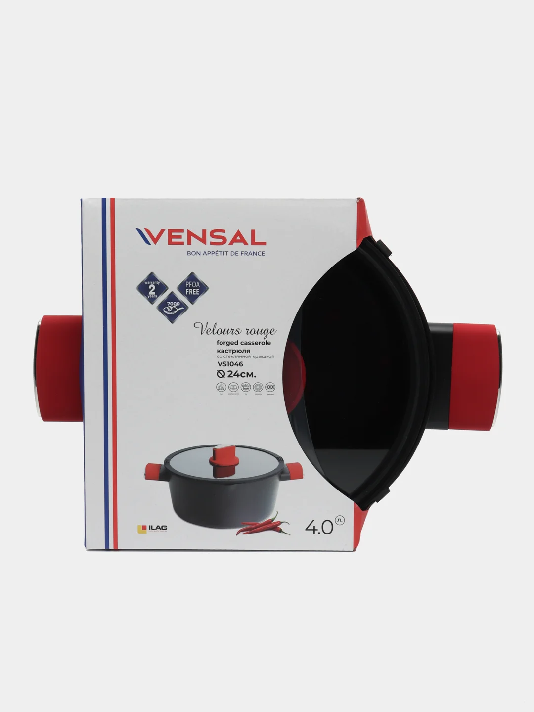 Кастрюля алюминиевая 4 л Velour Rouge Vensal VS1046 Кованный алюминий