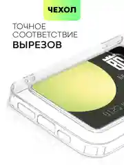 Чехол для Apple iPhone 15,14,13,Pro Max/Pro/Plus/Mini силиконовый BROSCORP с защитой камер