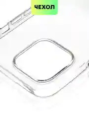 Чехол для Apple iPhone 15,14,13,Pro Max/Pro/Plus/Mini силиконовый BROSCORP с защитой камер