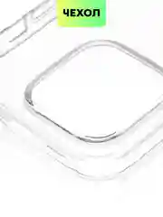 Чехол для Apple iPhone 15,14,13,Pro Max/Pro/Plus/Mini силиконовый BROSCORP с защитой камер