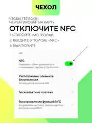 Чехол для Apple iPhone 15,14,13,Pro Max/Pro/Plus/Mini силиконовый BROSCORP с защитой камер