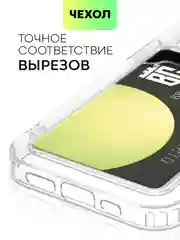 Чехол для Apple iPhone 15,14,13,Pro Max/Pro/Plus/Mini силиконовый BROSCORP с защитой камер
