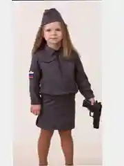 Костюм Полицейская