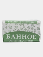 Мыло  "Банное" оригинальное, 180 гр