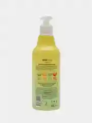 Мыло детское для ежедневного ухода Дыня ECOZAVR, 0+ , увлажняющее для нежной кожи 500 мл