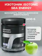 Изотоник Академия-Т Isotonic Sea Energy, яблоко, 1200 г