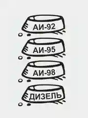 Черный наклейка на авто "Кот Саймон"
