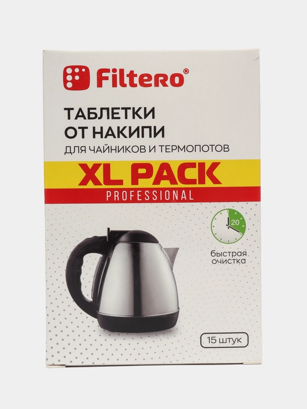 Таблетки от накипи Filtero для чайников и термопотов, XL Pack, 15 шт., арт. 609