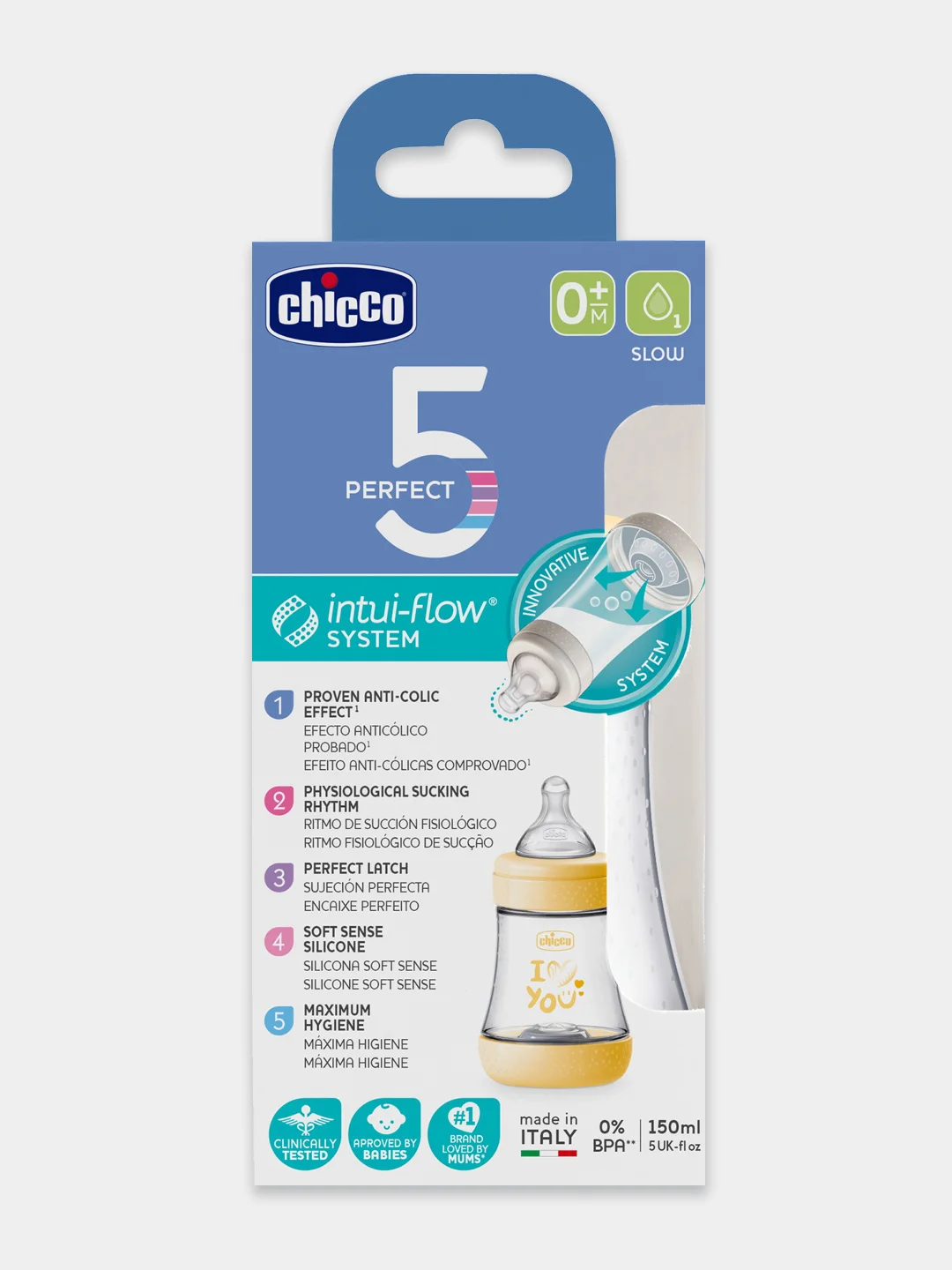 CHICCOБутылочка Perfect5 Uni 0мес.+,сил.соска медл.поток,РР,150мл. NEW