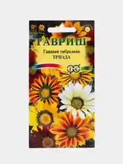 Гацания Триада (семена,цветы)