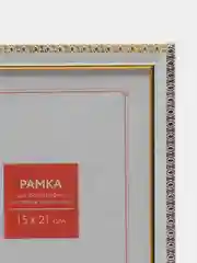 Белый фоторамка 10х15, 15х21, 21х30, небьющаяся, профиль 9