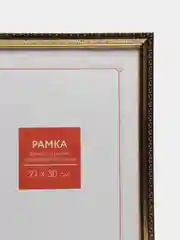Золотой фоторамка 10х15, 15х21, 21х30, небьющаяся, профиль 9