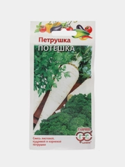 Семена Петрушка "Потешка", смесь, 3,0г