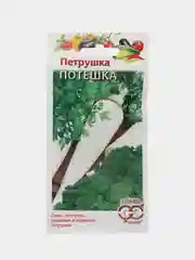 Семена Петрушка "Потешка", смесь, 3,0г