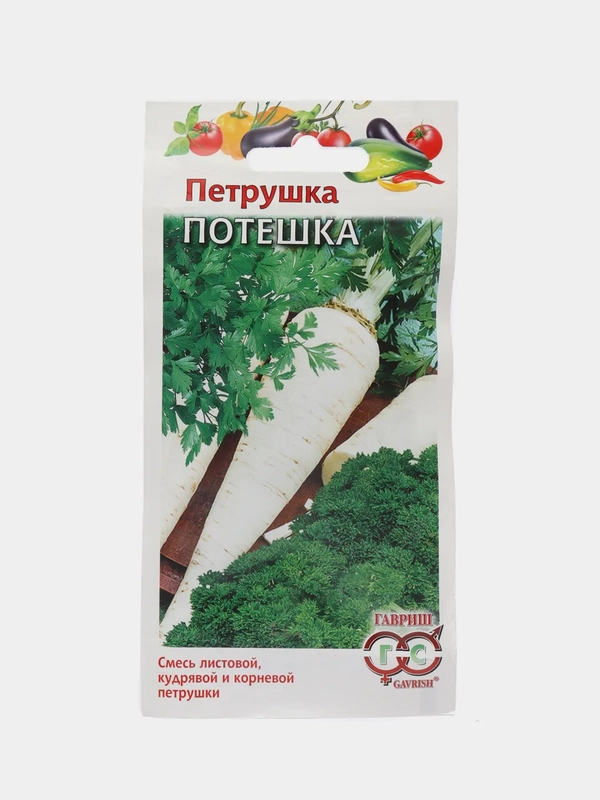 Семена Петрушка "Потешка", смесь, 3,0г