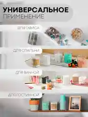 Контейнер для хранения ватных дисков КАРТОФАН, органайзер с крышкой пластиковый прозрачный