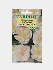 Эшшольция Розовое шампанское (семена,цветы)