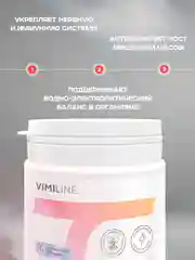 Витаминно-минеральный комплекс Академия-Т ViMiLine, 60 капсул