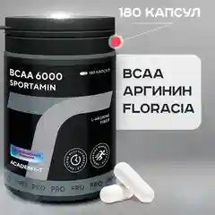 Аминокислоты Академия-Т Sportamin ВСАА, 180 капсул