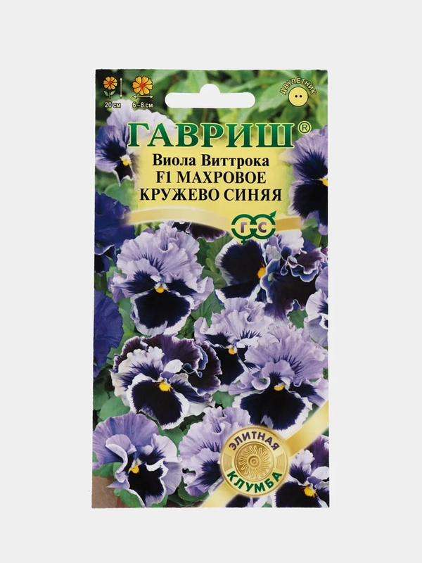 Виола Махровое кружево синяя (семена,цветы)