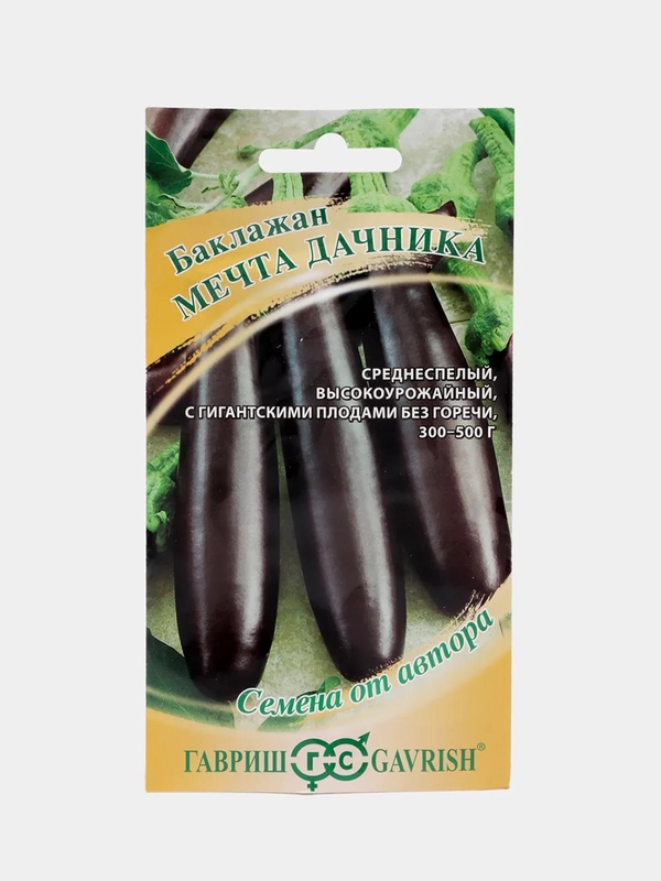 Баклажан Мечта дачника (семена)