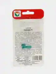 Семена Кабачок "Сангрум"