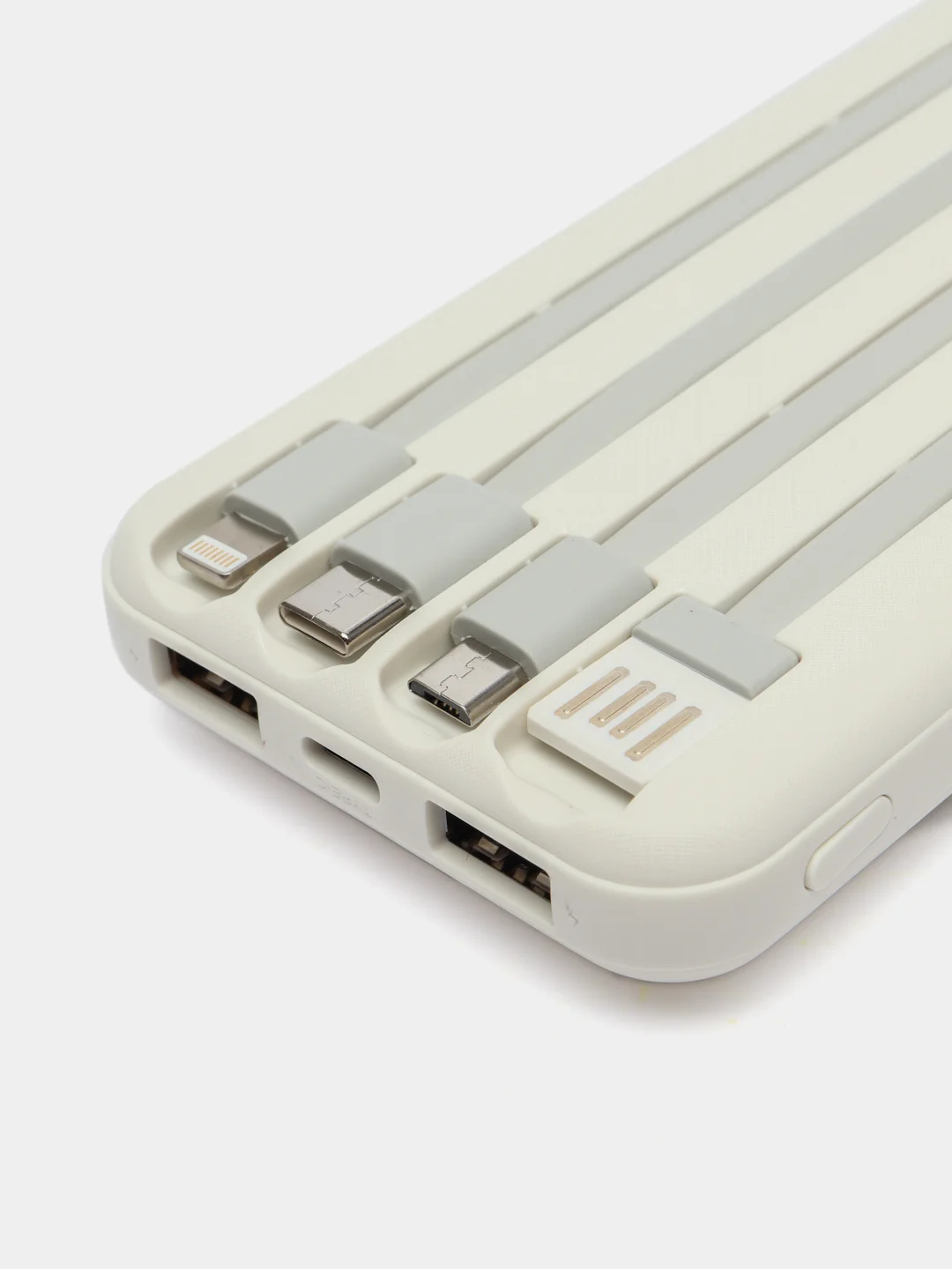 Белый повербанк (Power Bank) со встроенными проводами, 20000 mAh